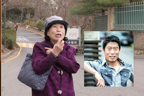 사진제공 | TV CHOSUN