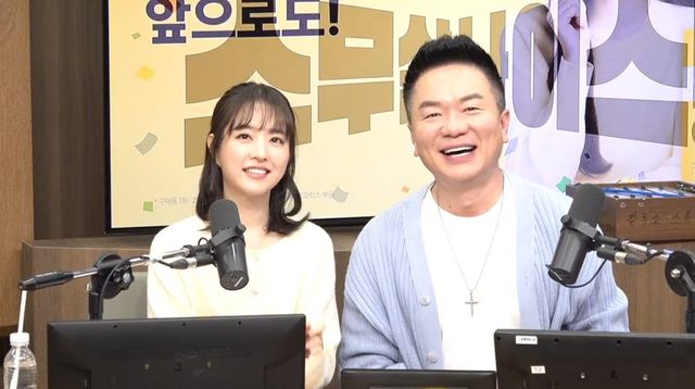 사진= SBS 파워FM ‘두시탈출 컬투쇼’