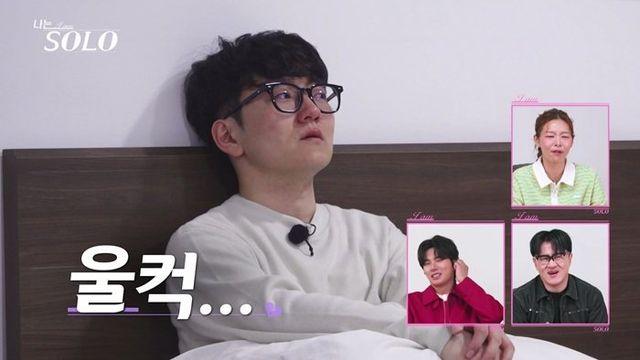 사진=SBS Plus·ENA