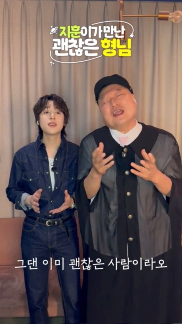 사진제공 | SM C&C