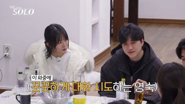 사진제공｜SBS Plus·ENA