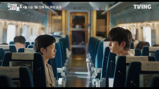 ‘유미의 세포들’ 시즌3에서 배우 김재원이 연기하는 신순록 캐릭터가 2026년형 새로운 로맨틱 코미디 남주인공상을 제시하며 인기를 끌고 있다. 사진캡처｜티빙 유튜브