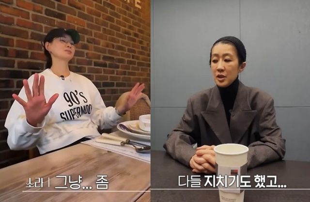 MBC 예능 프로그램 ‘소라와 진경’으로 이소라와 홍진경이 무려 15년 만에 재회했다.