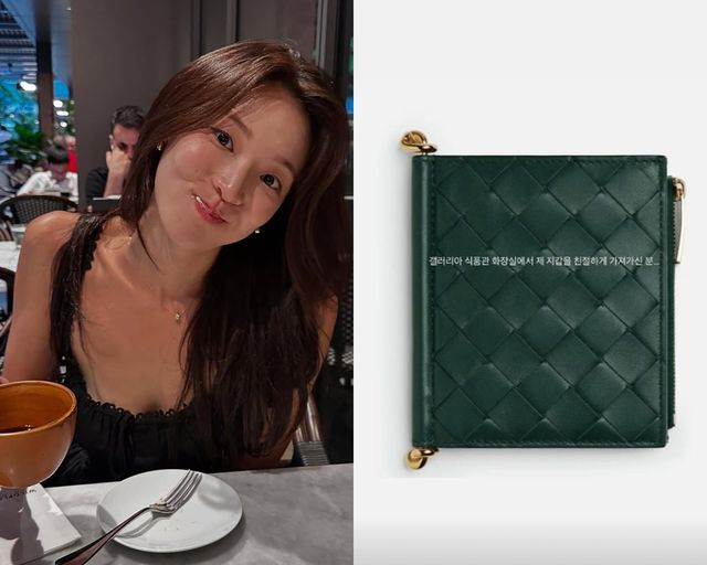 사진=최미나수 SNS