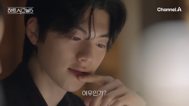 사진제공 | 채널A