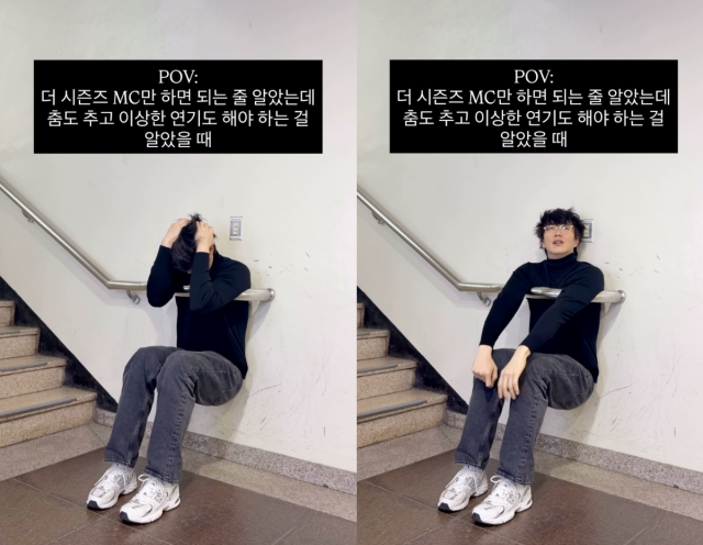 사진제공 | ‘더 시즌즈-성시경의 고막남친’ SNS