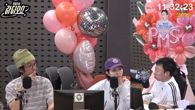 KBS Cool FM ‘박명수의 라디오쇼’