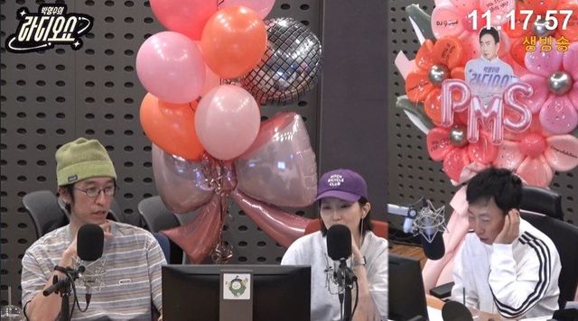 사진=KBS Cool FM ‘박명수의 라디오쇼’