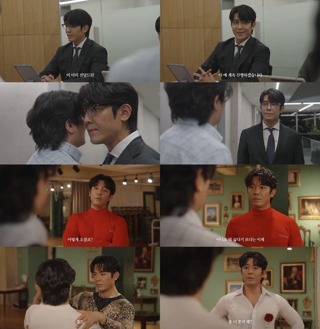 사진=유튜브 채널 ‘너덜트’