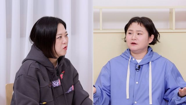 사진 제공 : KBS 2TV 〈옥탑방의 문제아들〉