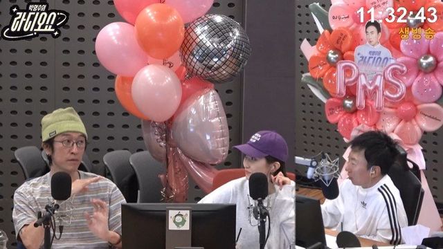 사진=KBS Cool FM ‘박명수의 라디오쇼’