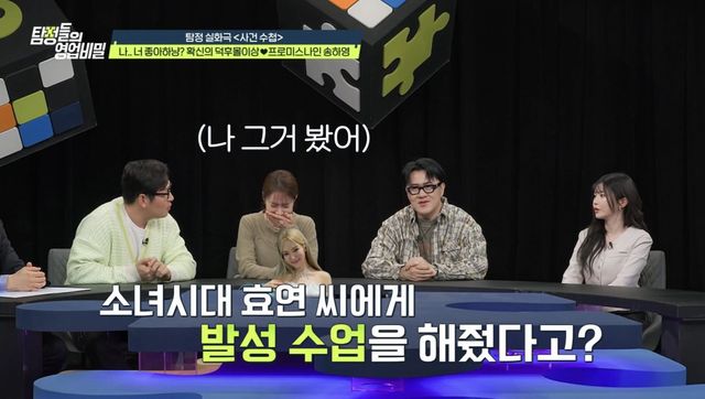 사진제공 | 채널A