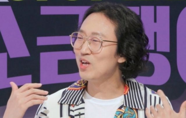 사진제공 : KBS 2TV 〈하이엔드 소금쟁이〉