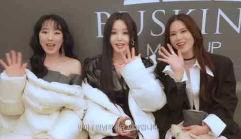 남규리 유튜브 ‘귤멍’&nbsp;