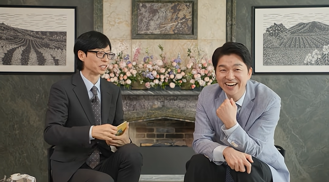 유튜브 채널 ‘유 퀴즈 온 더 튜브’ 캡처