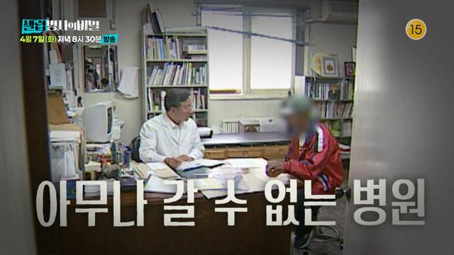 사진제공｜KBS