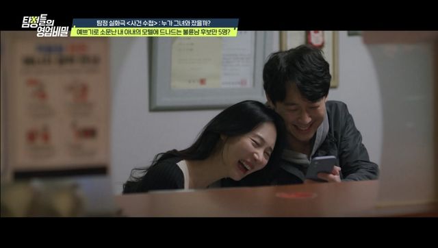 사진제공｜채널A