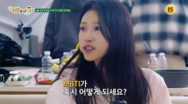 사진제공｜TV 조선