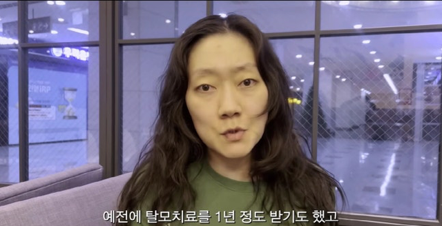 유튜브 채널 ‘경혜볼래’