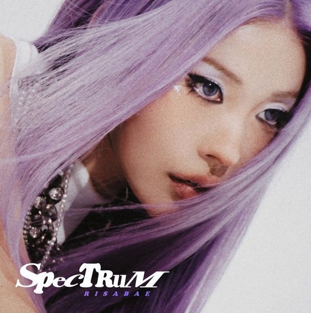 사진제공｜아이스크리에이티브