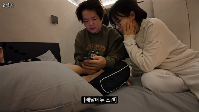 유튜브 채널 ‘곽튜브’ 캡처