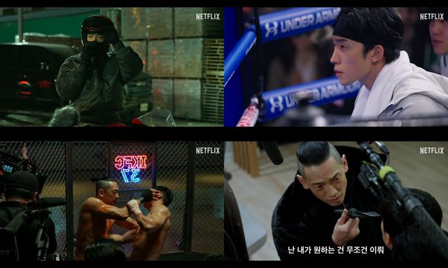 사진제공｜넷플릭스