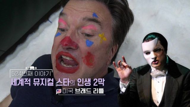 사진제공｜KBS