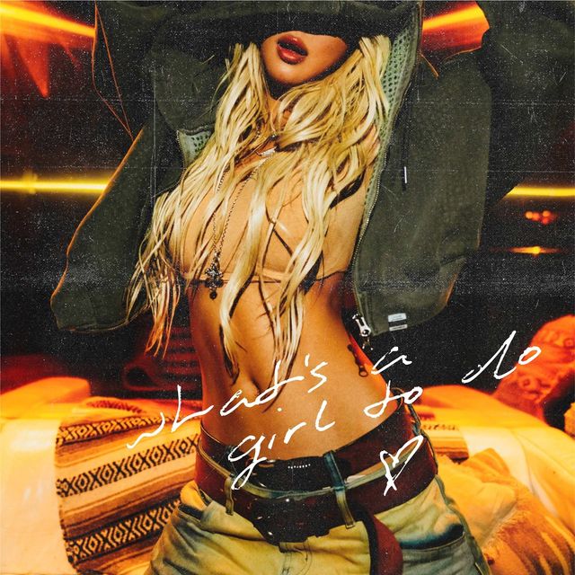 사진 = 스타쉽엔터테인먼트