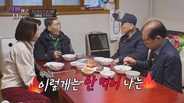 사진제공｜TV 조선