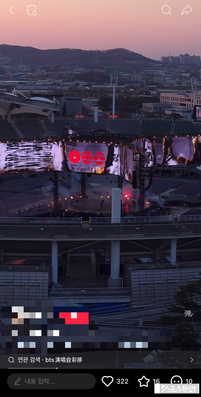 중국 SNS에서도 이번 공연의 리허설 추정 영상은 쉽게 찾아볼 수 있었다. 새 앨범에 수록된 ‘FYA’, 히트곡 ‘불타오르네’가 엮인 영상이 대표적이다. 사진 캡처 | 샤오홍쉬