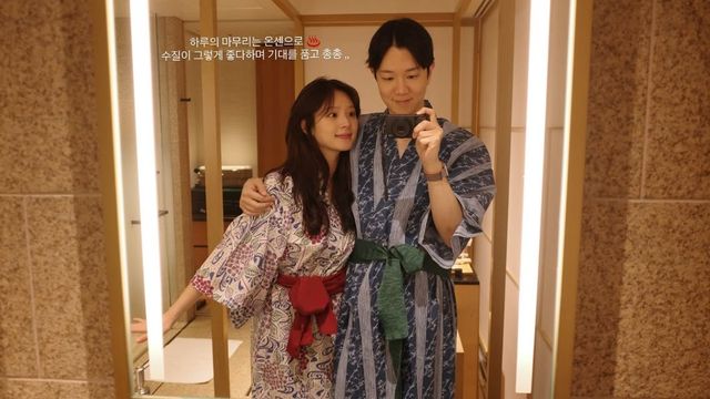 김지영 SNS 캡처