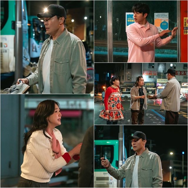 사진 제공: KBS 2TV 미니시리즈 〈심우면 연리리〉