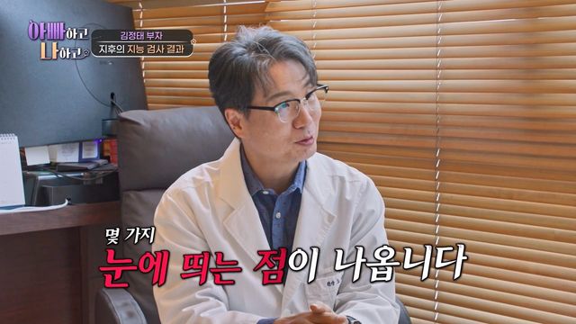 사진제공｜TV 조선