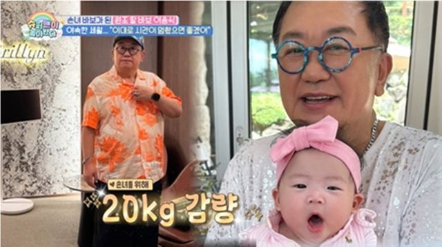 사진 제공｜KBS 2TV