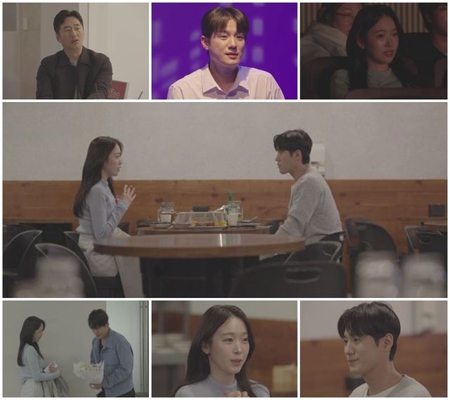 사진 제공=채널A ‘신랑수업2’