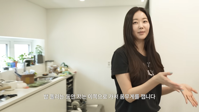 사진=김사랑 유튜브