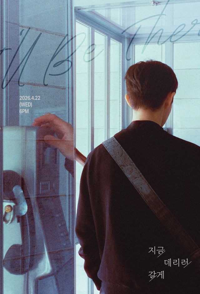 사진제공=웨이크원