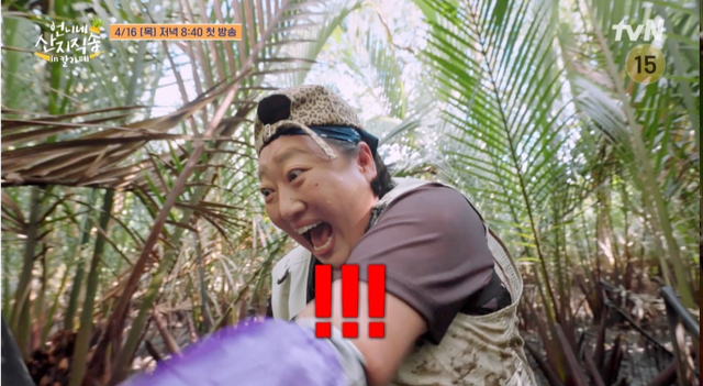 사진제공 | tvN