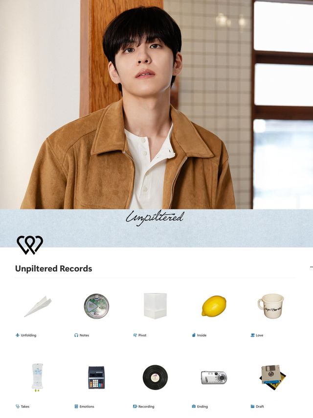 사진제공 | JYP 엔터테인먼트