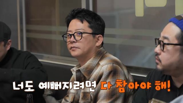 사진제공 | 채널S