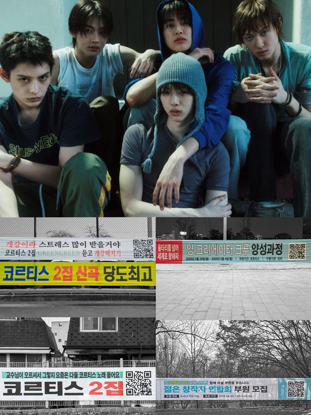 사진제공 | 빅히트 뮤직