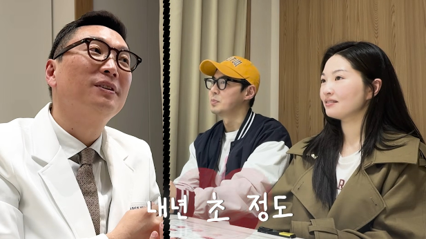 유튜브 채널 ‘내사랑 류이서’