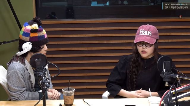 사진출처=MBC 라디오 ‘정오의 희망곡’