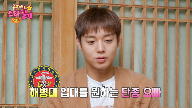 사진=유튜브 채널 ‘KBS Kpop’