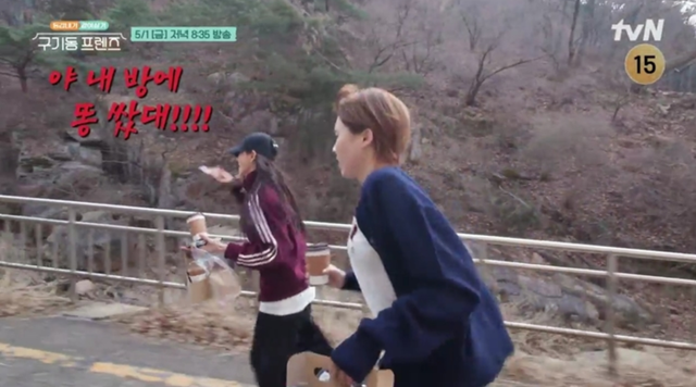 사진제공｜tvN