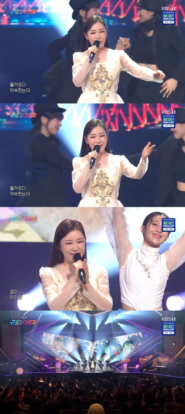 사진제공­｜KBS