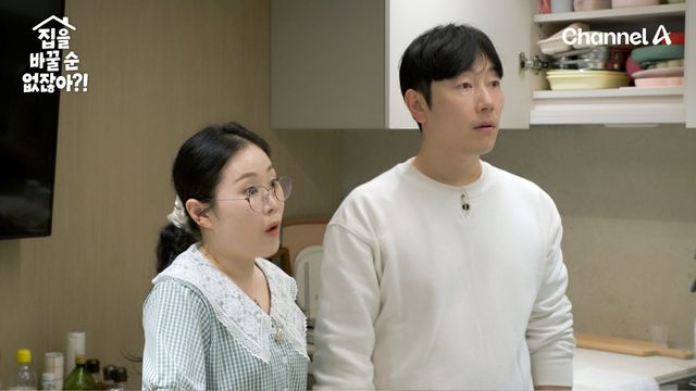 사진제공｜채널A