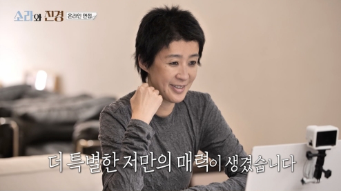 사진제공 | MBC