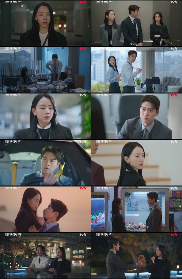 사진=tvN