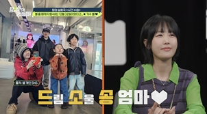 사진제공 | 채널A